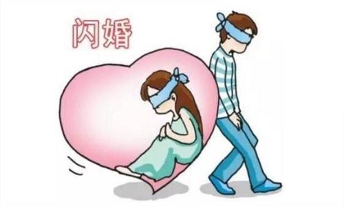 这些生肖君不适合走闪婚路线 名门闪婚君少的