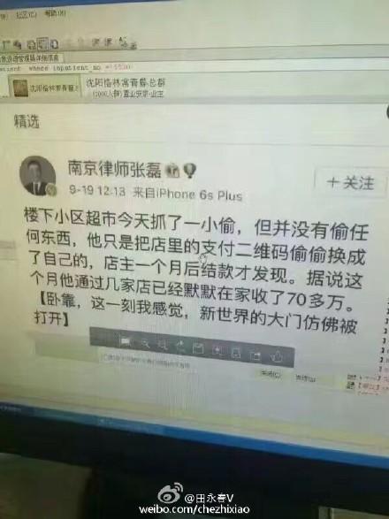 梦见给别人买药是什么意思 女人梦到买药