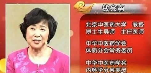 长寿的面相有何特征分析 长寿面相特征