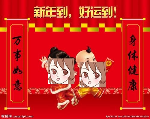 进入2018年好运天天来的四大生肖 2019运程