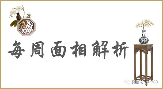 好交朋友人缘极好的几大痣相 没有人缘的人怎样交朋友