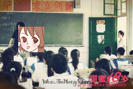 梦见死去的同学 梦见已故同学什么预兆