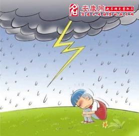 周公解梦梦见雨水 周公解梦梦见雨水进家