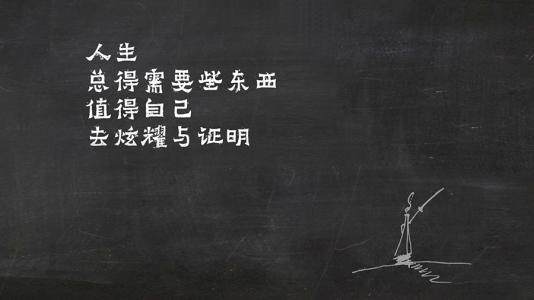 在感情上没有一点原则的生肖男 很重视感情的生肖男