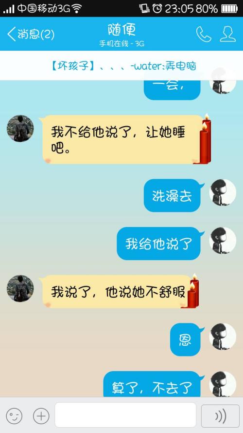 梦见男朋友出轨前女友梦见男朋友跟前女友和好还骗我