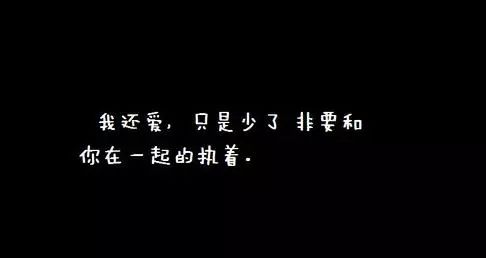 天蝎座人的底线和雷区 天蝎座的底线