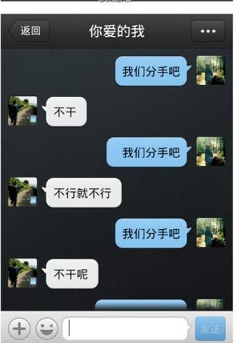 梦见曾经自己很喜欢的情人 情人一见我就想要