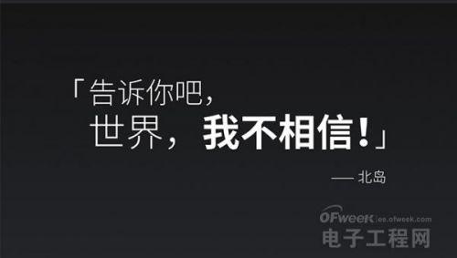 不相信世间有真爱的三大生肖 不相信真爱