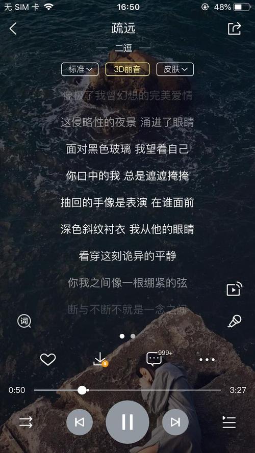 那些越是喜欢就越是故意疏远的生肖 越喜欢越疏远