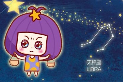 波顿2020年3月星座财务运 天秤座适合干财务吗