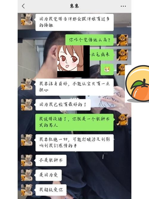 梦见我男朋友出轨 梦见男朋友出轨我认识的人