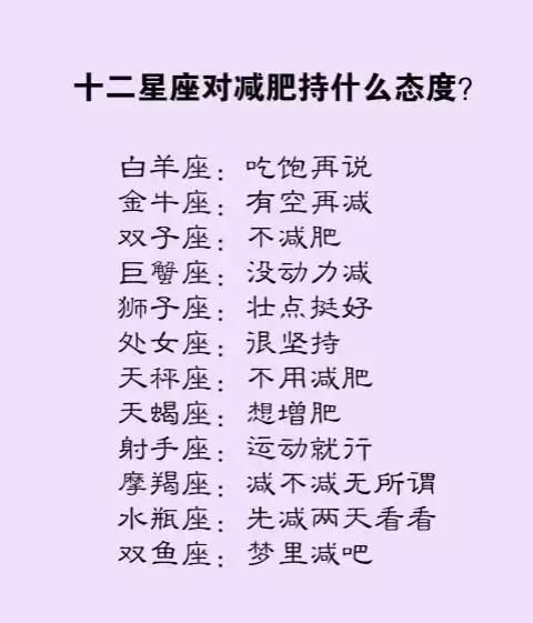 对金牛男哪招最管用 收服金牛男一定记得断联