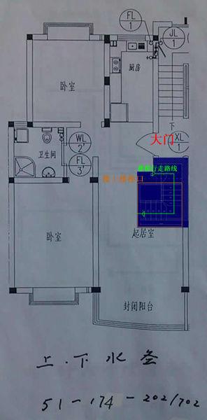 不可不知的室内楼梯风水禁忌 西北角是楼梯风水怎样