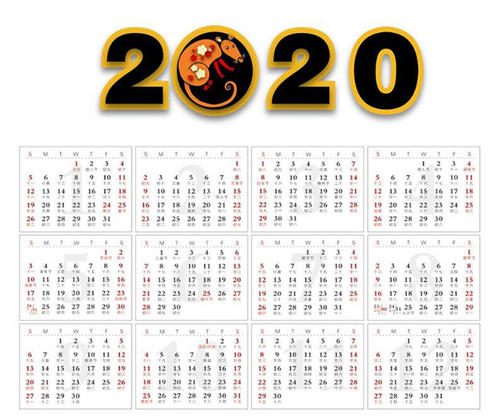 老黄历吉日:2020年9月份老黄历宜出行的好日子 十二月搬家黄道吉日