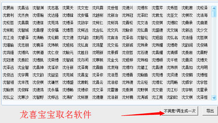 姓熊的女孩名字大全 姓熊叫什么名字好