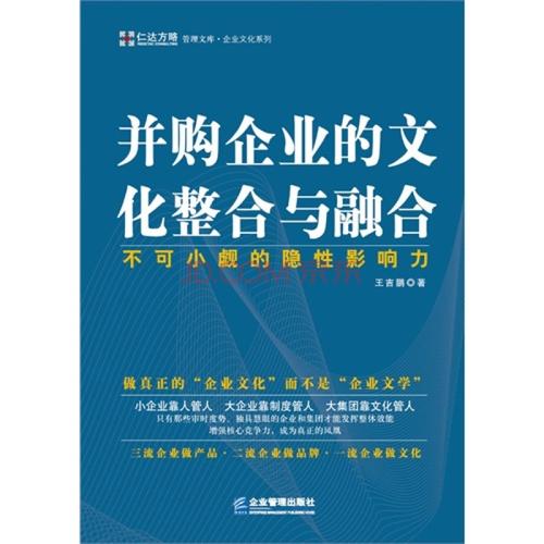 企业取名影响力可想而知 如何提升企业影响力