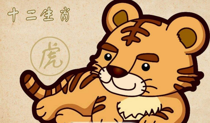 属虎2019年爱情运势好不好 2019属虎每月运势