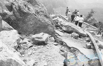 梦见山崩海啸 女人梦见山崩地裂逃生成功