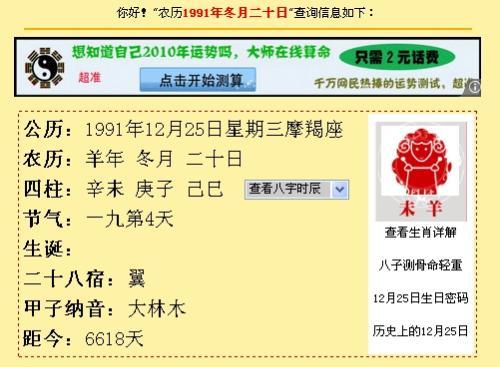 2021年农历十一月二十九出生的属牛女孩吉祥起名 2007年属猪几月出生好