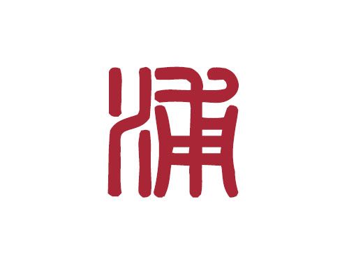 浦姓起名 浦姓名字大全 黄浦姓氏名字