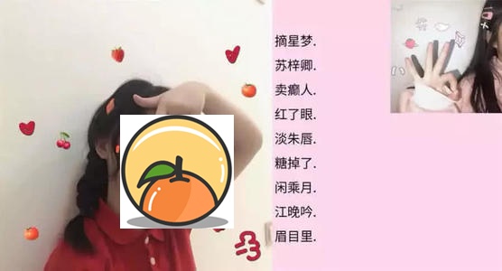 可盐可甜的女生网名 温柔到爆的神仙网名两个字