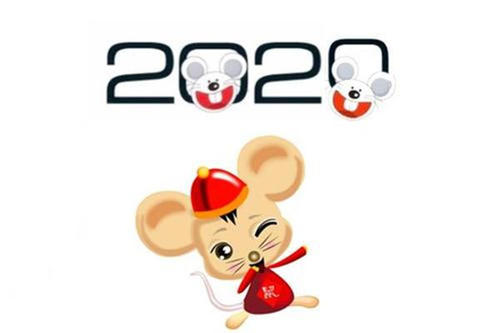 2020属鼠本命年桃花运好吗，会不会遇到真爱 2020年属鼠今年桃花运怎么样