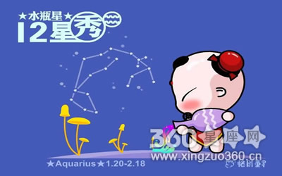 李云天2016年8月十二星座运势 2020年1月12号星座运势