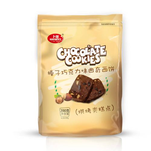 1月3日生日巧克力：榛子蓉斑马（Gianduja with Crisped Rice） 俄罗斯榛子夹心巧克力糖