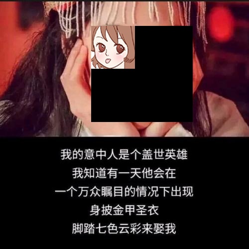 梦见有意中人但却和別人结婚 梦见意中人和别人结婚了