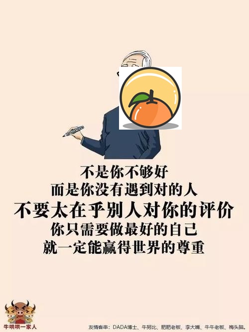 什么样的八字疑心重 为什么有的人疑心特别重