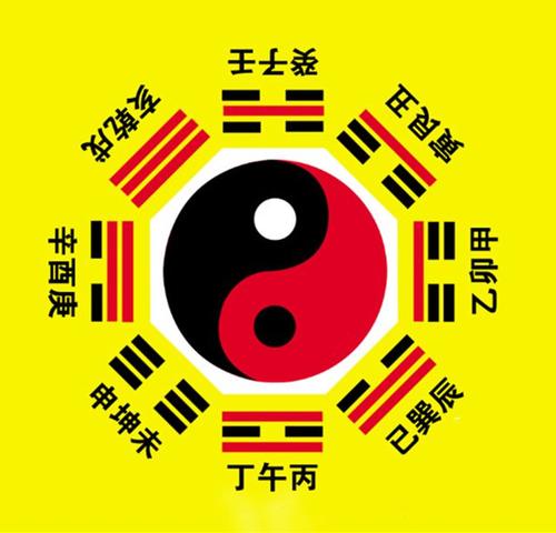 什么样的八字有官运？ 批八字算命最准免费