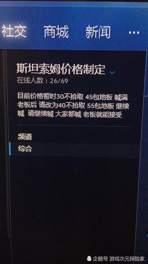 占卜：他说我只爱你是否有猫腻 占卜说不能复合结果