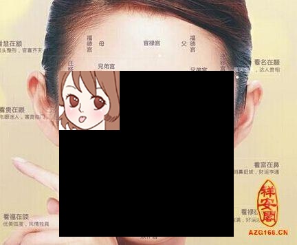 擅长挣钱理财的面相特征 女人面相分析