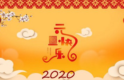 2020年3月女孩哪天出生好，3月15日出生财运不断 2020年1月出生的宝宝属什么