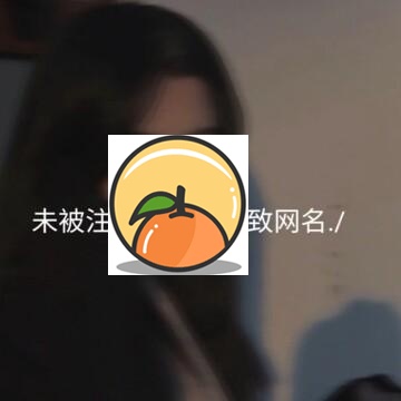 吃鸡游戏个性名字大全 吃鸡网名个性