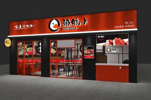 西式快餐店名字大全 快餐店起名网免费取名大全