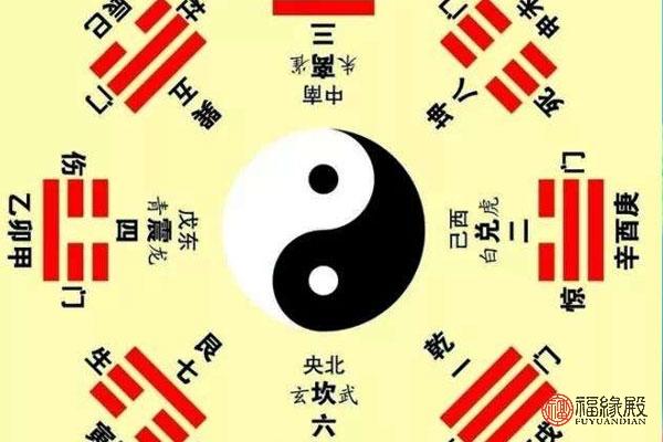 八字中五行什么都不缺的人的财运好不好？ 怎么算命里五行缺什么