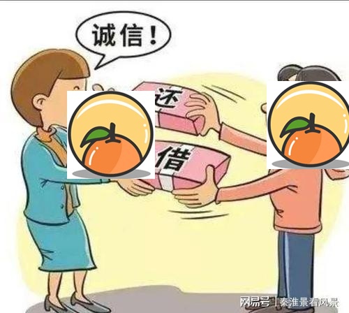 朋友借钱不还？测你用什么方式追回最有效（图文） 借钱不还可以起诉吗