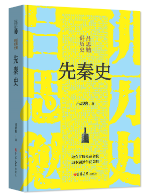 南方北方过年的相同点 文化融会贯通 如何做到知识融会贯通