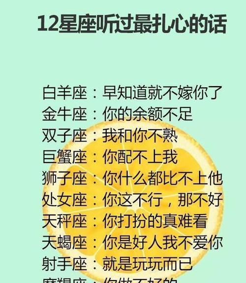 水瓶座的人有什么缺点 水瓶座的人性格怎么样