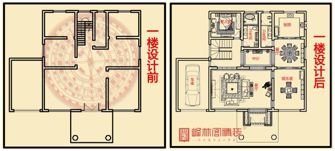 怎样的楼盘风水好 藏风纳气生气旺户型正 墓地风水