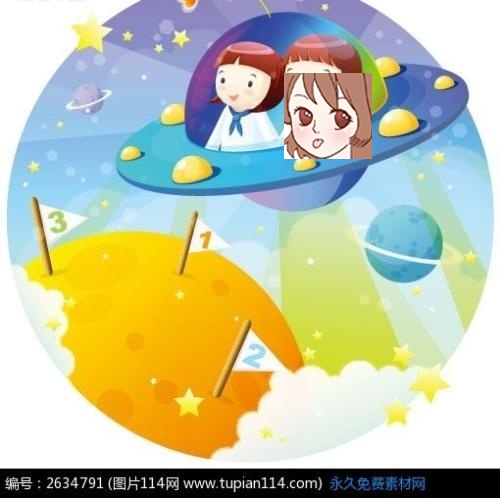 坐在宇宙船上 一个船上坐六个人