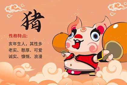 属兔和属猪的能不能合作 他们一起合财吗 属猪和属羊的合不合才