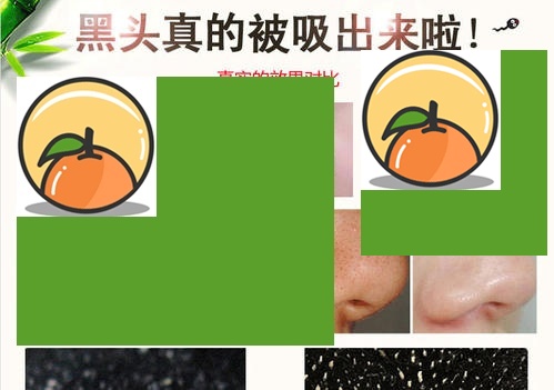 简介草莓鼻对健康有何影响？ 草莓鼻怎么改善