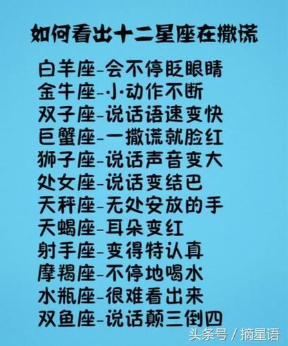 金牛座在职场成功的绝招 为什么不能欺负金牛座