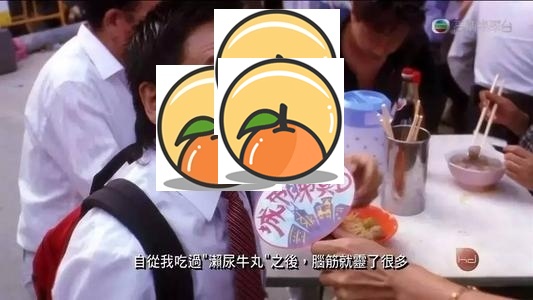 请问食神格的女人行食神运会如何？ 食神格行运真诠