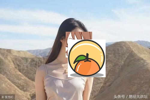 易成为小三的女人体相 分手体面是什么意思