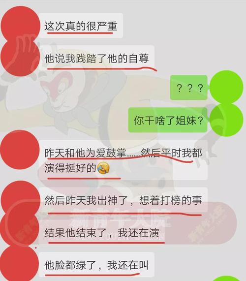 梦见前任男友，意味着什么？ 梦见和前男友和好了 预示着什么