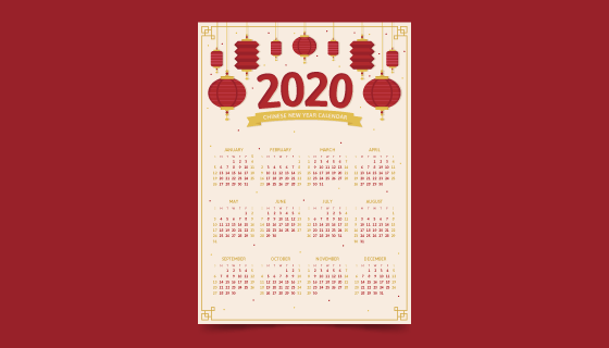 2020年鼠年农历九月十五是装修好日子吗? 2020年鼠和龙的运势