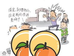 梦见坏人追我预示什么 什么意思 周公解梦梦见坏人追我